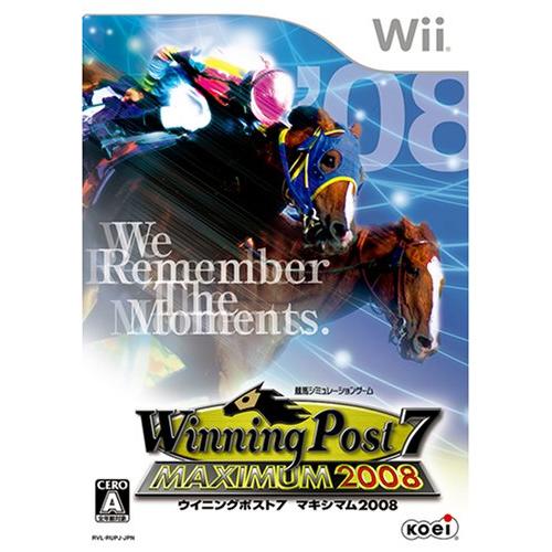 ウイニングポスト7 マキシマム2008 - Wii