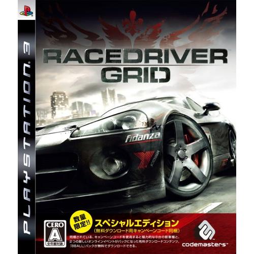 レースドライバーグリッド  PS3（中古品）