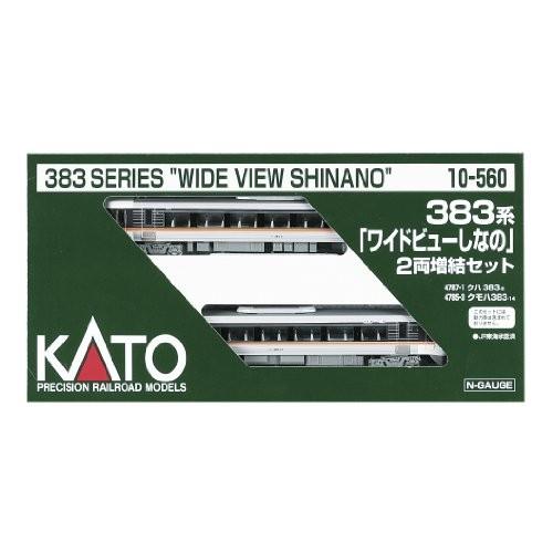 KATO Nゲージ 383系 ワイドビューしなの 増結 2両セット 10-560 鉄道模型