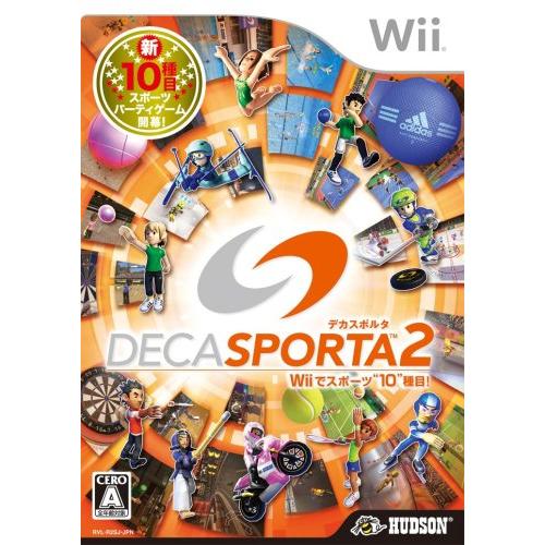 DECA SPORTA 2 (デカスポルタ 2) Wiiでスポーツ10種目!