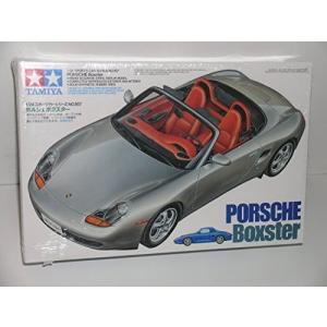 ポルシェ ボクスター （1/24スケール スポーツカー No.187 24187）の商品画像