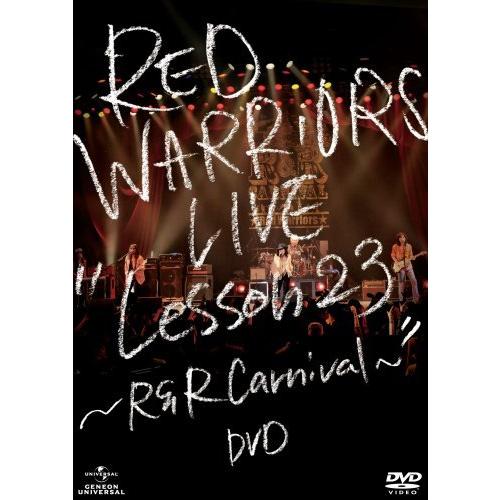 LIVE &quot;LESSON 23-R&amp;R CARNIVAL-&quot; DVD（中古品）