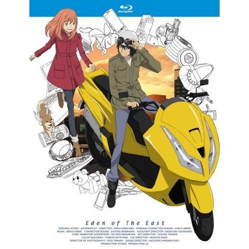 東のエデン 第2巻  [Blu-ray]（中古品）