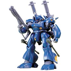 2025年最新】METAL BUILD ケンプファーの商品一覧 - Yahoo