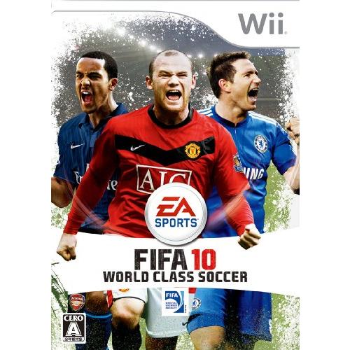 FIFA 10 ワールドクラス サッカー - Wii