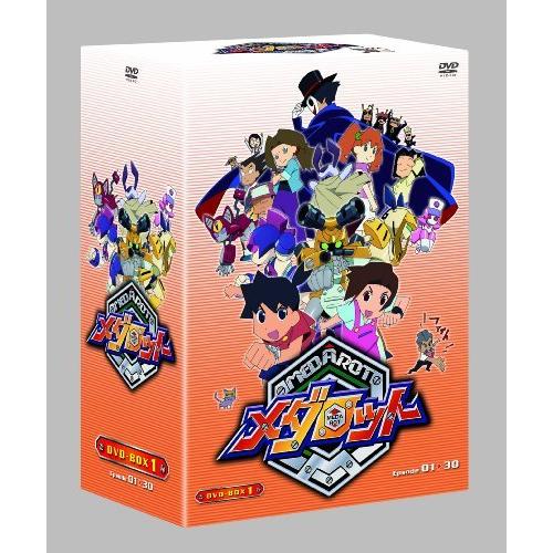 メダロットDVD-BOX 1 (5巻組)（中古品）