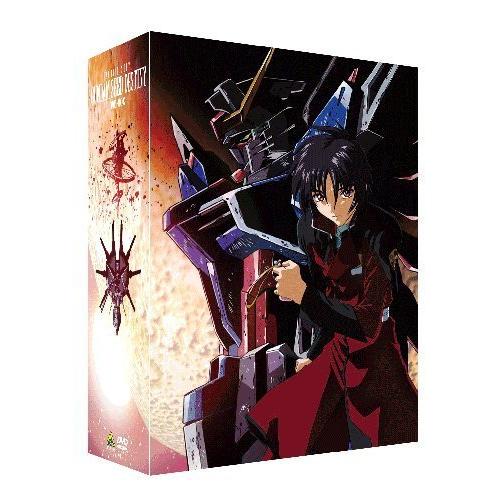 機動戦士ガンダムSEED DESTINY DVD-BOX（中古品）
