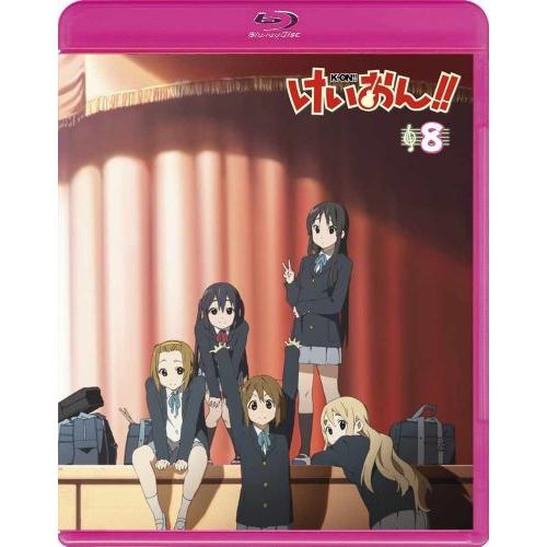 けいおん!!(第2期) 8 (Blu-ray 初回限定生産) [Blu-ray]（中古品）