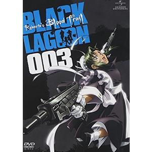 兵動大樹のおしゃべり大好き。　DVD 11巻セット 兵動大樹のおしゃべり大好き。1〜11 [DVD11巻セット] : ぐるぐる王国