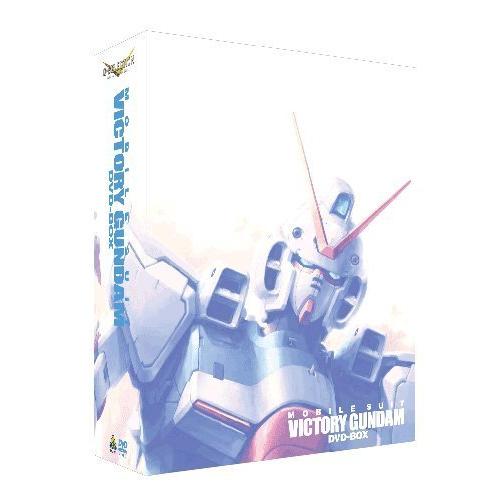 G-SELECTION 機動戦士Vガンダム DVD-BOX 【初回限定生産商品】（中古品）