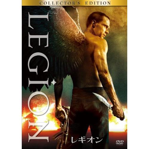 レギオン コレクターズ・エディション [DVD]（中古品）