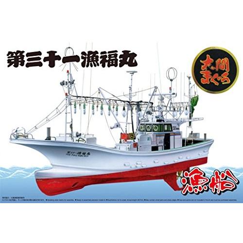青島文化教材社 1/64 漁船 No.02 大間のマグロ一本釣り漁船 第三十一漁福丸