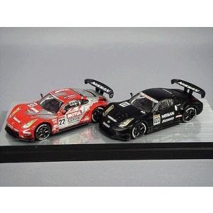 KYOSHO 1/64 モチュール ピットワーク Z 2004&amp;テストカー 完成品