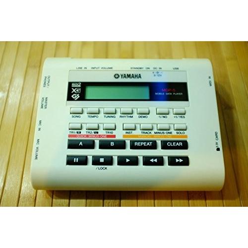 YAMAHA ヤマハ MDP-5  モバイルデータプレーヤ