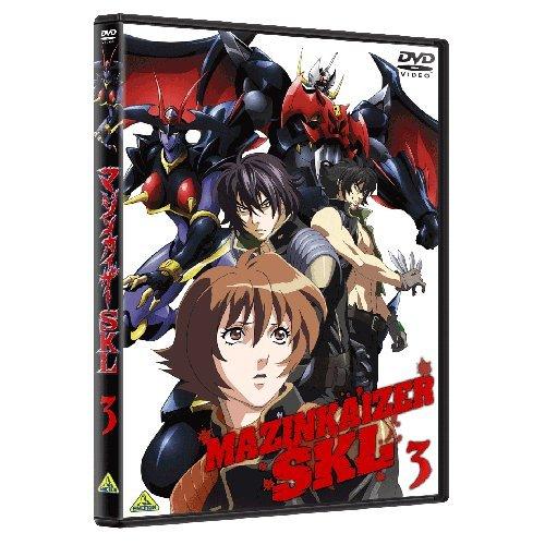 マジンカイザーSKL 3&lt;最終巻&gt; [DVD]（中古品）