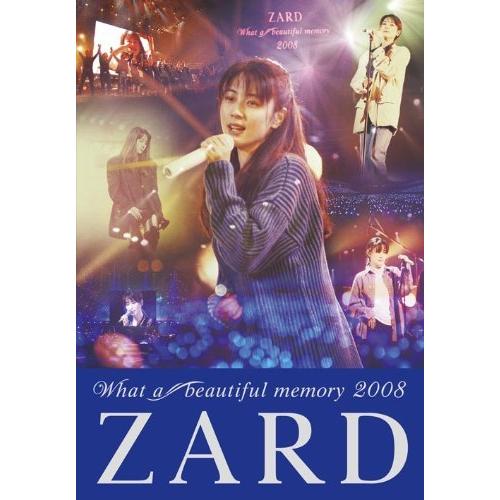 ZARD What a beautiful memory 2008 [DVD]（中古品）