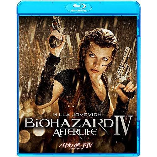 バイオハザードIV アフターライフ [Blu-ray]（中古品）