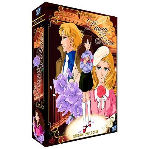 ガラスの仮面 1984年版 コンプリート DVD-BOX （全22話 540分） ガラスのか