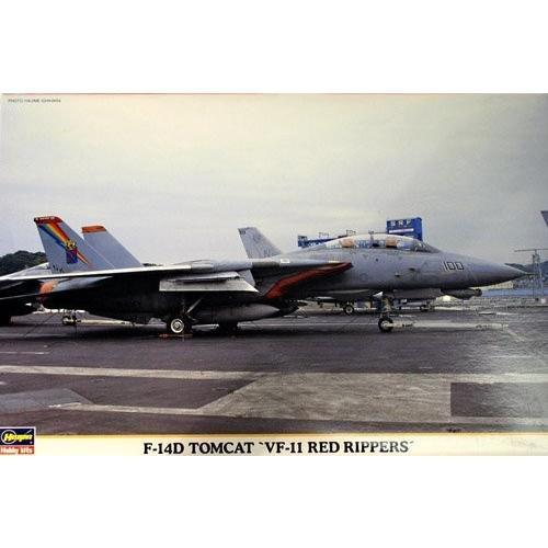 ハセガワ 1/72 F-14D トムキャット VF-11 レッドリッパーズ