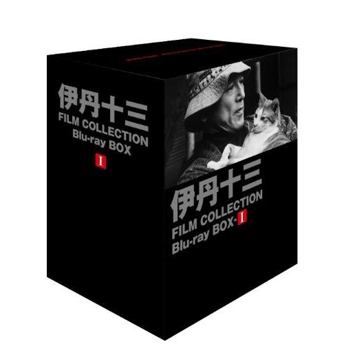 伊丹十三 FILM COLLECTION Blu-ray BOX I（中古品）