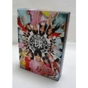 AKB48 球技大会 [DVD]