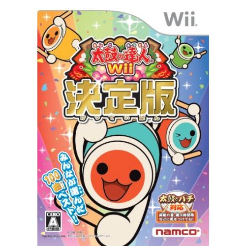 太鼓の達人Wii 決定版(ソフト単品版)
