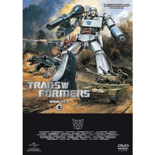 戦え！超ロボット生命体トランスフォーマー DVD−SET2（中古品）