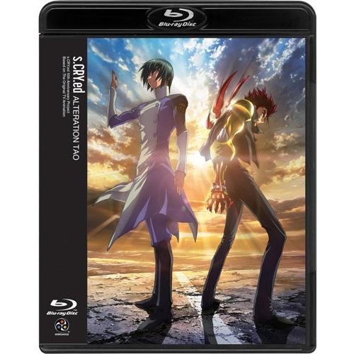 スクライド オルタレイション TAO [Blu-ray]（中古品）