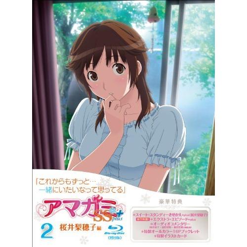 アマガミSS+ plus　(2)桜井梨穂子 【Blu-ray】（中古品）