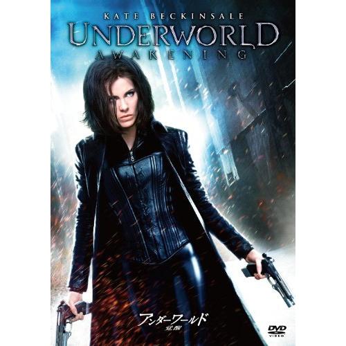 アンダーワールド 覚醒 [DVD]（中古品）