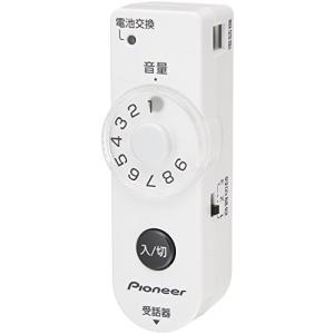 Pioneer TF-TA21-w | www.couros.com.pe