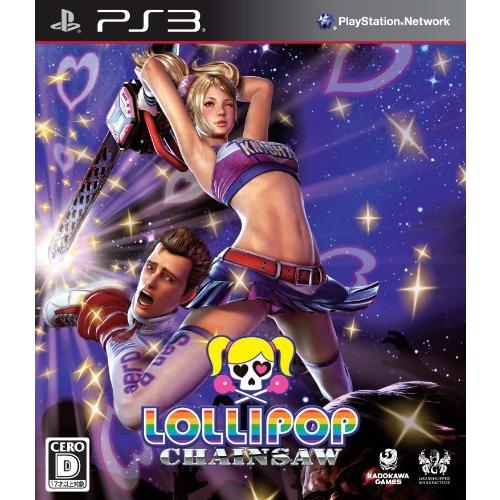 LOLLIPOP CHAINSAW (通常版) - PS3（中古品）