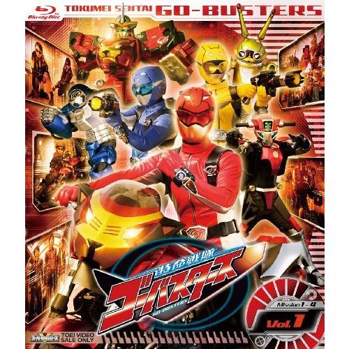 スーパー戦隊シリーズ 特命戦隊ゴーバスターズ VOL.1【Blu-ray】（中古品）