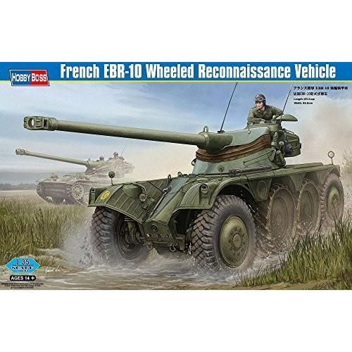 ホビーボス 1/35 フランス陸軍 EBR-10 装輪装甲車 プラモデル