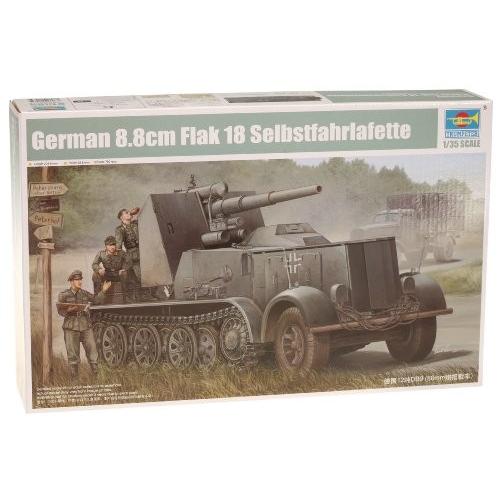 トランペッター 1/35 ドイツ軍 12tハーフトラック 88mmFlak18自走砲 “ナー