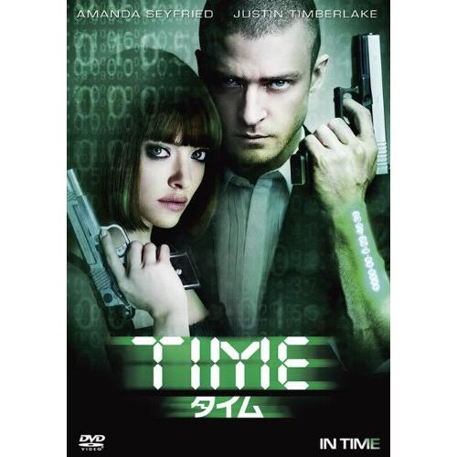 TIME/タイム [DVD]（中古品）