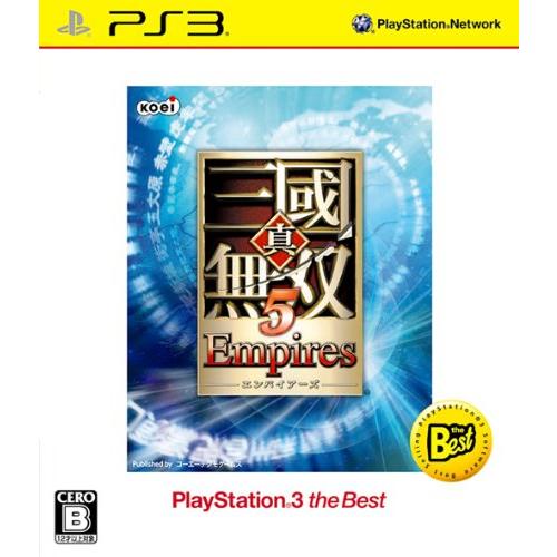 真・三國無双5 Empires  PS3 the Best (価格改定版)