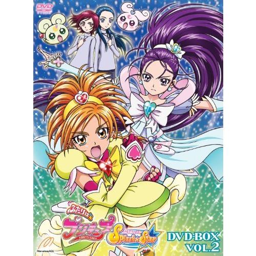 ふたりはプリキュア Splash☆Star DVD-BOX vol.2 （中古品）