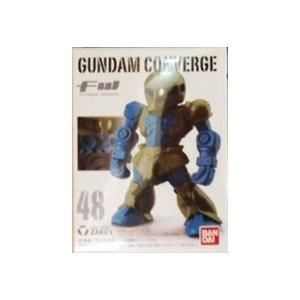 FW GUNDAM CONVERGE8(ガンダム コンバージ8) 【48.ザクI(単品)】