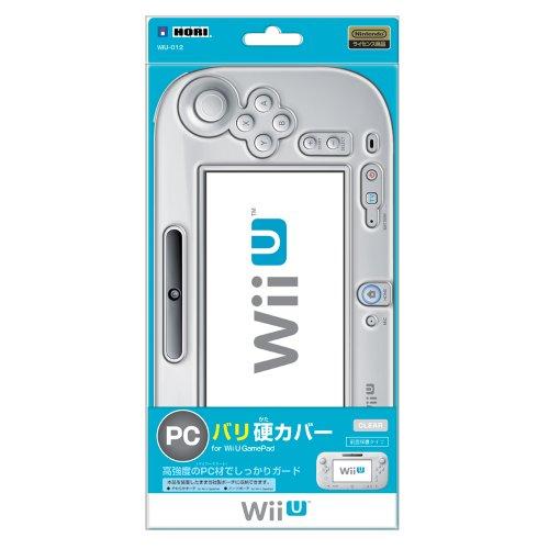 【Wii U】任天堂公式ライセンス商品 PCバリ硬カバー for Wii U GamePad ク