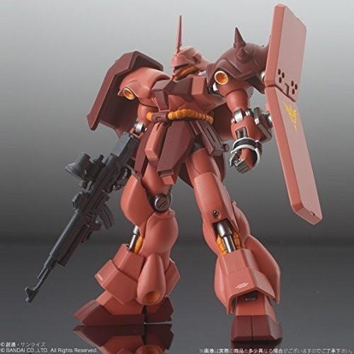 FW GUNDAM STANDart：15(ガンダム スタンダート15) 【No.59.ギラ・ドーガ...