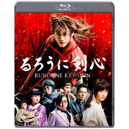 るろうに剣心 通常版 [Blu-ray]（中古品）