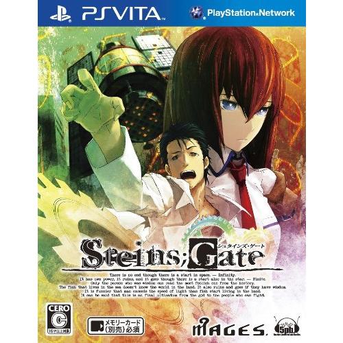 STEINS;GATE - PSVita