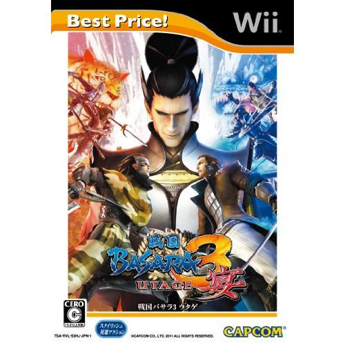 戦国BASARA3 宴 Best Price! - Wii