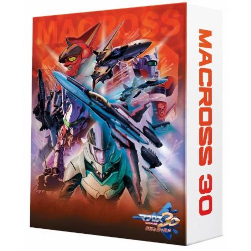 マクロス30~銀河を繋ぐ歌声~ 30周年記念 超銀河箱 - PS3（中古品）