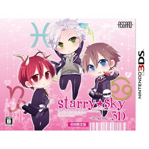 Starry☆Sky~in Spring~3D 3DS（中古品）