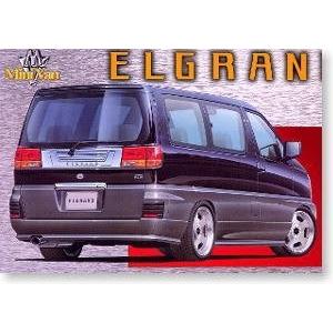 1/24 ミニバンシリーズ　２　エルグランド中期型（９９年式）　絶版