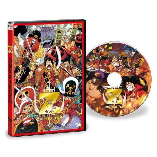 ONE PIECE FILM Z DVD（中古品）