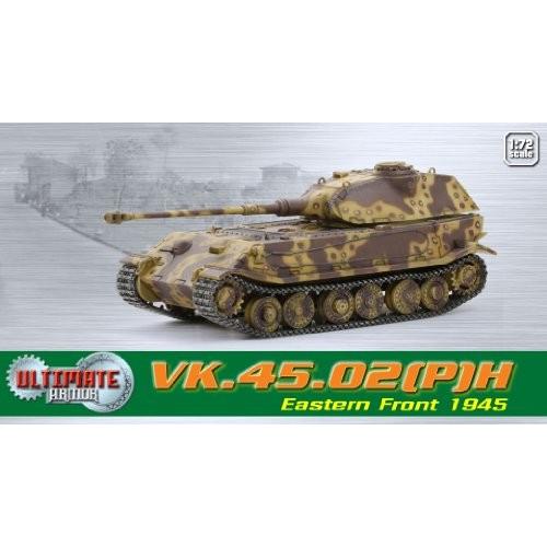 ドラゴン 1/72 アルティメットアーマー WW.II ドイツ軍 VK.45.02 P H型 試