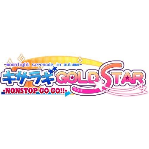 キサラギGOLD★STAR - NONSTOP GO GO!! - (通常版) - PSP